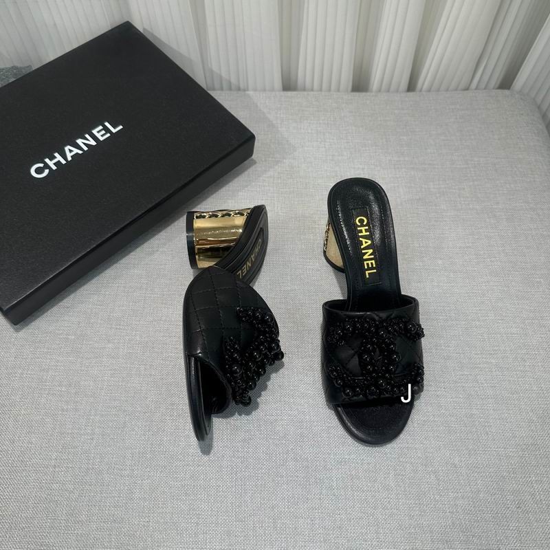 Chanel sz35-40 XJ060208